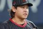 【オリックス】エース・宮城大弥が登録抹消　コンディション不良か…チームは５連敗中の苦境