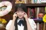 【筒井あやめ】【鈴木佑捺】猫舌SHOWROOM『乃木坂にゃんば～1』