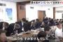 農林水産省「米が足りていると、ずっと申し上げてきたが誤りでした」小泉進次郎「ごめんやで」