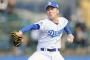【悲報】井上一樹「おい金丸夢人、今日負けたら親に”もう試合観に来るな”って言っとけ。」