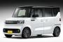 【朗報】BYDが日本専用に開発した軽自動車、ガチで普通に良さそうｗｗｗｗｗｗ