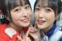林鼓子ちゃんの浴衣姿可愛すぎるｗｗｗ
