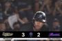 チャンスで安田タイムリー！ロッテ1点差にせまる！