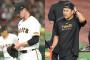 【巨人】グリフィン復帰難航、西舘は右肩周辺コンディション不良