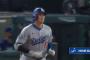 大谷、古巣エンゼルスからリーグトップタイの４２号ホームランｗｗｗｗｗｗ