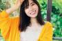伊達さゆりさん、写真集の太もも画像を公開！！！