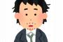 職場の不潔な女性『風呂、洗髪は週１、歯は磨いたことない』私「えっ」 → ある日、女性『清潔になりたい』私「任せて！」 → 改造した結果…