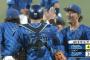 【中日対DeNA18回戦】DeNAが４－３で中日との延長戦を制す！山本が延長１０回決勝打＆１号＆４安打！中日は延長戦に敗れ３位DeNAに３Ｇ差に広げられる