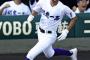 【高校野球】3回戦 関東第一 4-1 創成館　関東第一が9回に突き放しベスト8進出