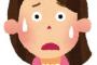 子供の頃から音階当てが得意だった。ドなら鍵盤が「ど」って言ってるし、ファなら「ふぁ」って言ってるようにしか聞こえないから