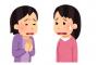 【ｸﾚｸﾚﾎｲﾎｲ】ネットで一目惚れしたストラップを購入したら付けて数日でクレクレが湧いた。ママ友は無視したら何とかなったが、義姉には数年間ずっと粘着され続