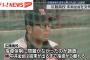【続報】広陵高校・中井監督辞任を発表　後任の松本健吾新監督の下で秋季広島県大会の地区予選に出場予定