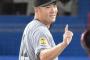 【朗報】田中将大さん、日米通算200勝まであと1勝