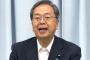 【悲報】公明党「維新が自民党に接近している」ｗｗｗｗｗ