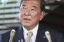 自民党がガソリン税廃止難航、走行距離課税の新設へ議論開始WWWWWWWWWWWWWWWWWWWWWWWWWWW