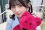【画像】最新の堺萌香さん(27歳)がコチラです！