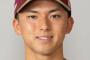 楽天・宗山塁　96試合 .260 3 24 ops.635　←率直な印象
