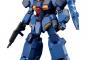 【ガンプラ】閃ハサ映画版のグスタフ・カールは新規造形！UC版とどう違うんだ？