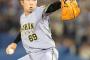 阪神石井大智（ドラ6）46登板（43試合連続無失点）防御率0.20 失点1  ←この球界最強のリリーフ