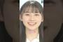 そんなこと言うなよ、、 #川﨑桜 #乃木坂46 #samenumbers #真夏日よ #真夏の全国ツアー #乃木坂スター誕生