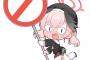 【悲報】ブルーアーカイブのキャラデザや衣装をやたらヱロいって言うやついるけどさｗｗｗｗｗ