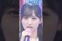 頑張ってるブチ切れみーきゅん