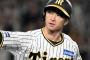 近本光司 30打数連続ノーヒットで打率.278へ