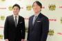 【朗報】松井秀喜、将来的な巨人の監督就任を否定せず