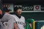 巨人・阿部監督　11四球の投手陣に「反省してもらいたい」　岡本7年ぶり3番は「数多く打席を」