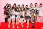 何故運営は一人一票の総選挙を頑なにやらないのか？【AKB48選抜総選挙/SKE48/NMB48/HKT48/NGT48/STU48】