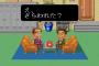 PCエンジンの名作　←これ何も無いよな