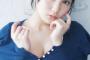 田口愛佳「好きと言えたら」