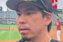 前田健太、日本球界復帰宣言「広島で締めくくれれば素晴らしい」