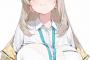 【画像】女の子「次やったら“これ”ですよ？」