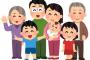 石破「まず国民がしてほしいことに全力。」