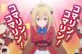 【画像】アニメキャラで可愛い子教えてｗｗｗｗｗ