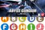 ※全てのアルファベットをガンダムタイプで埋めよう