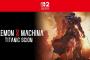『DAEMON X MACHINA TITANIC SCION』がNintendo Switch 2 で本日発売。体験版も配信中。