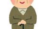 斎場でバイトしてた頃に話。亡くなった方の息子さん（おそらく六十代）が足腰が弱くヨボヨボだったが、喪主挨拶の時に…