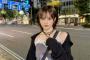山本彩(32)が可愛い画像で誘惑してくる