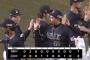 【ロッテ対オリックス22回戦】オリックスが７－３でロッテに勝利！ビジター４連敗ストップ！西野真弘が５号２ラン含む１０年ぶり４打点！宮城大弥は６勝目！