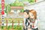 【悲報】今のアニメ「原作通り、原作通りにしないと…」昔のアニメ「オリジナル要素入れたろ！」←これｗｗｗｗ