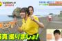 【画像】伝説の24時間テレビの本田望結ちゃんのお胸ｗｗｗｗｗ