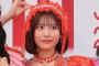 FRUITS ZIPPERの月足天音が13日に活動再開　6月から休養