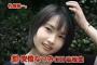 【画像】モー娘。になる前の 安倍なつみ(16)ｗｗｗｗｗｗｗｗｗｗｗｗ