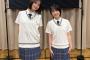 【速報】本田翼ちゃん(33)、志田未来ちゃん(32)のJK制服姿、まだイケるｗｗｗｗｗ（画像あり）