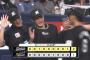 【オリックス対ロッテ24回戦】ロッテが２－１でオリックスに勝利し連敗３でストップ！石川柊が７回１失点！８回に投げた２番手廣池がプロ初勝利！オリックスはマチャドが崩れ６敗目