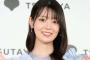 元乃木坂46阪口珠美、暗めカラーの新ヘア披露「透明感爆発」「レイヤー似合ってる」の声