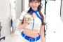 若手声優さん(17)、仕事でラウンドガール衣装を披露wwwwww