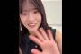 菅原咲月､癒しの日直トーク️｡…#菅原咲月 #乃木坂46 #乃木坂工事中